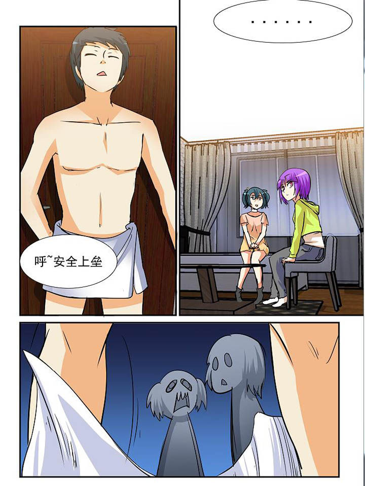 隔壁的吃货漫画,第146章：4图