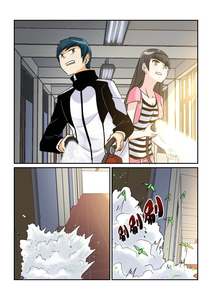 隔壁的吃货漫画,第62章：1图