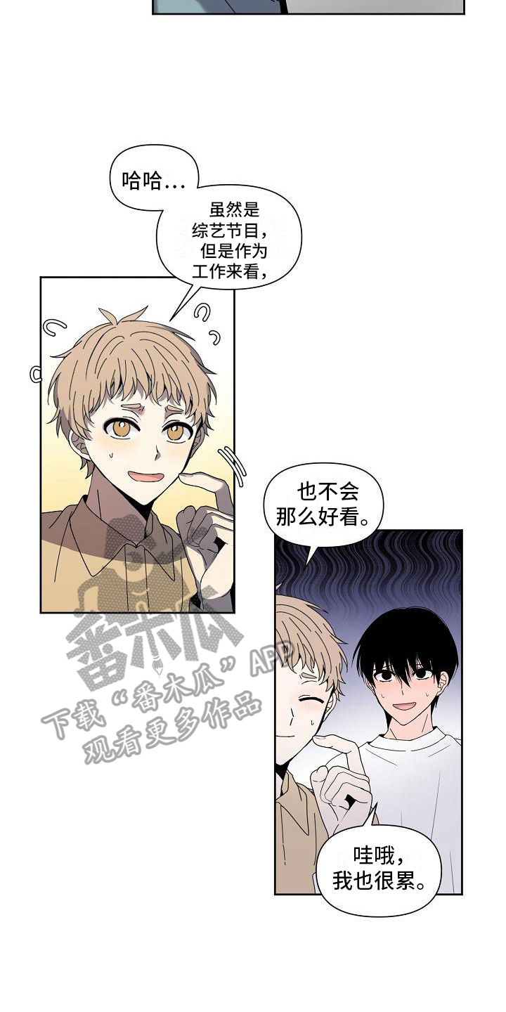 第30章：投票2