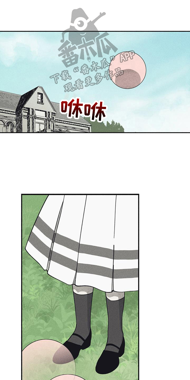 第9章：玩耍0