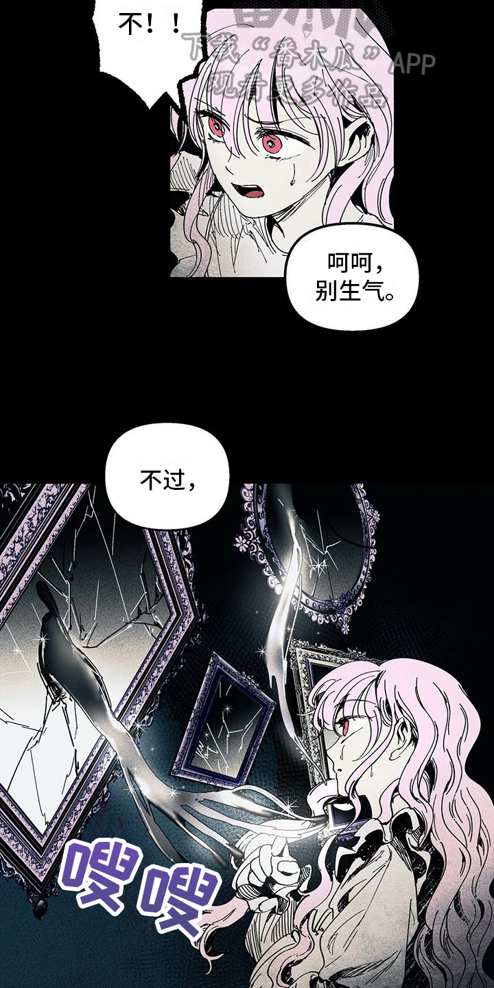第32章：变化2