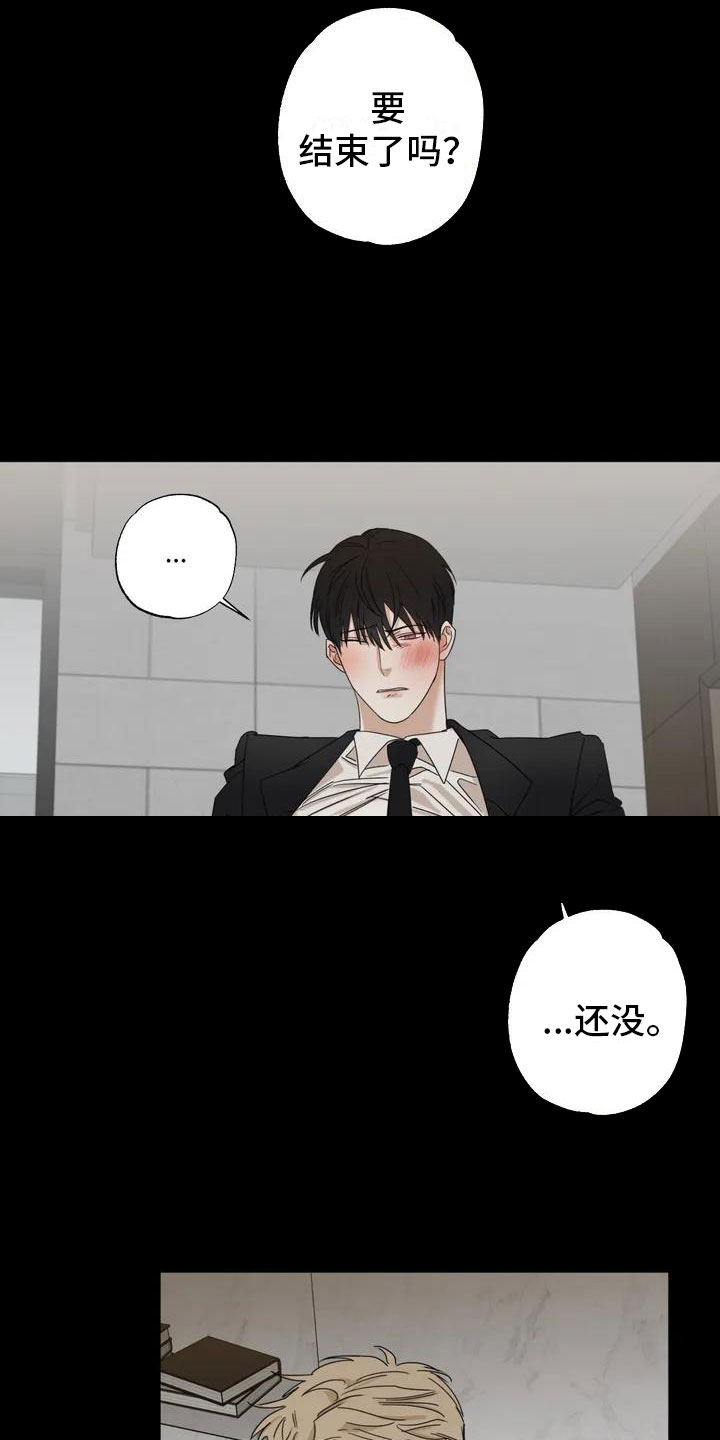 第1章：伪造照片3
