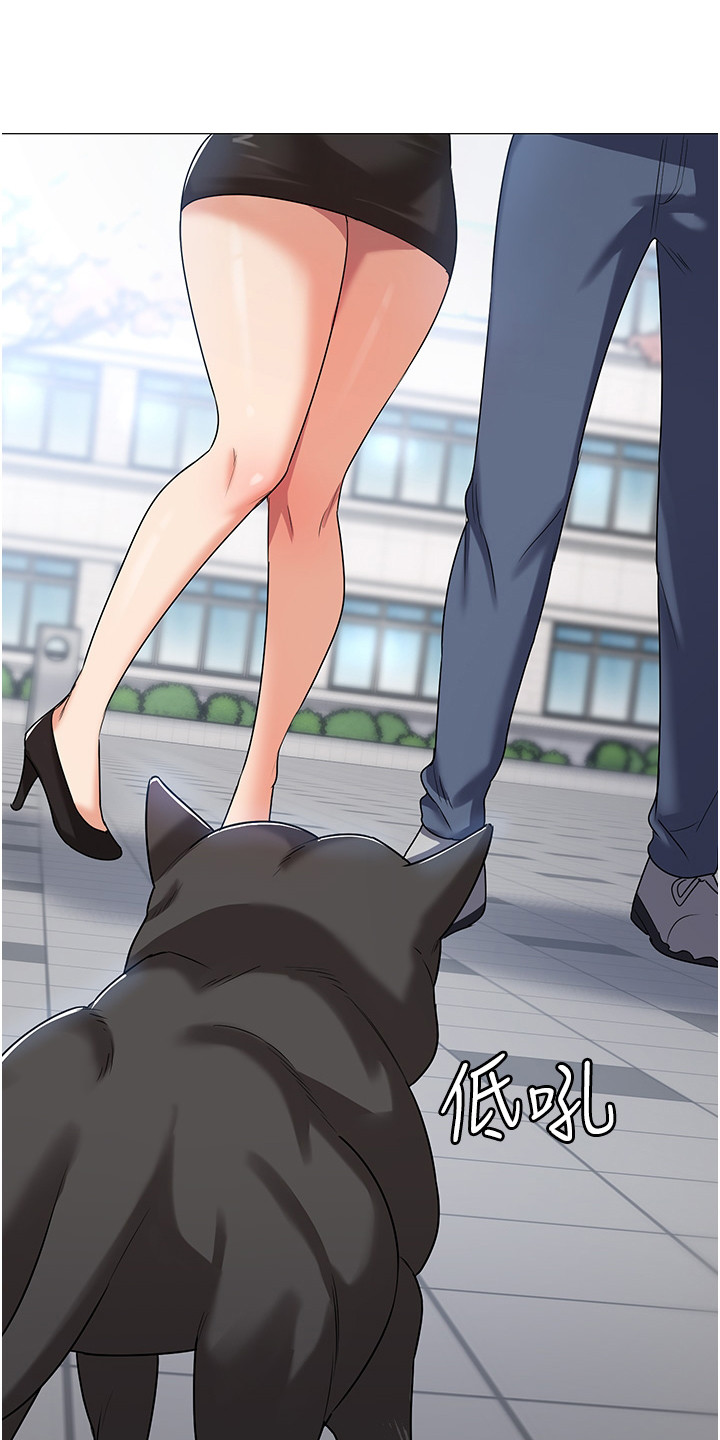 第10章：死不松口0