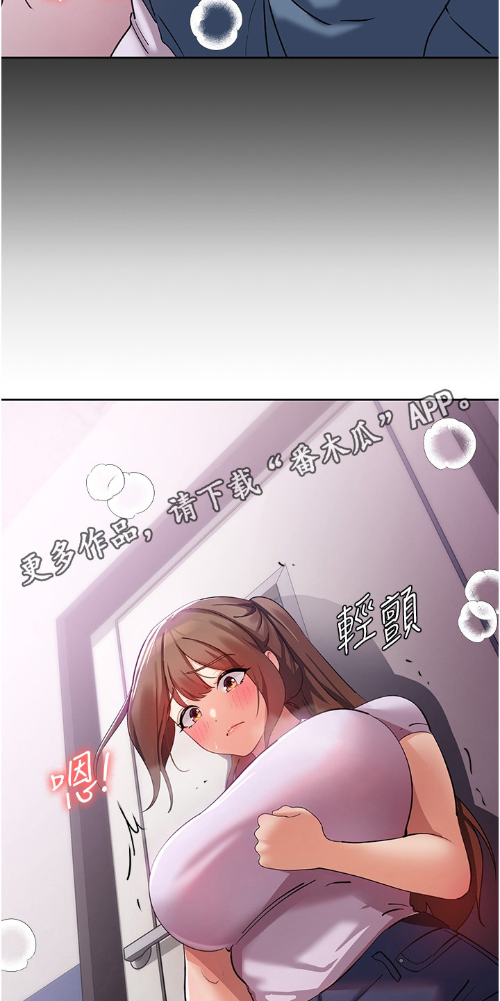 第13章：灌酒4