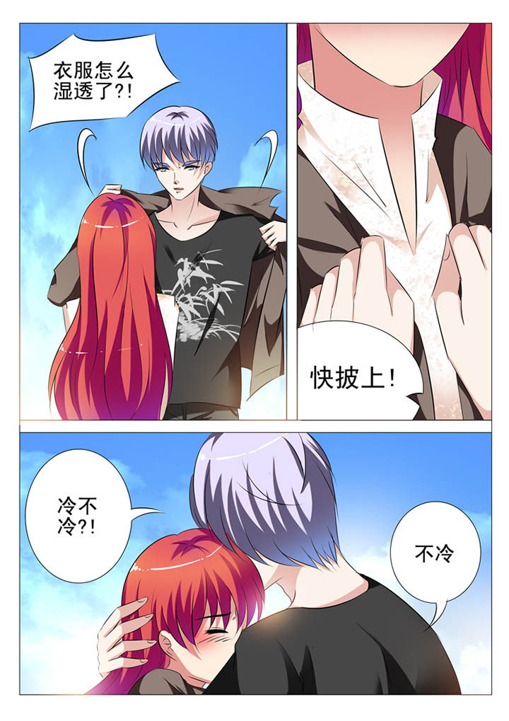 第107章：1
