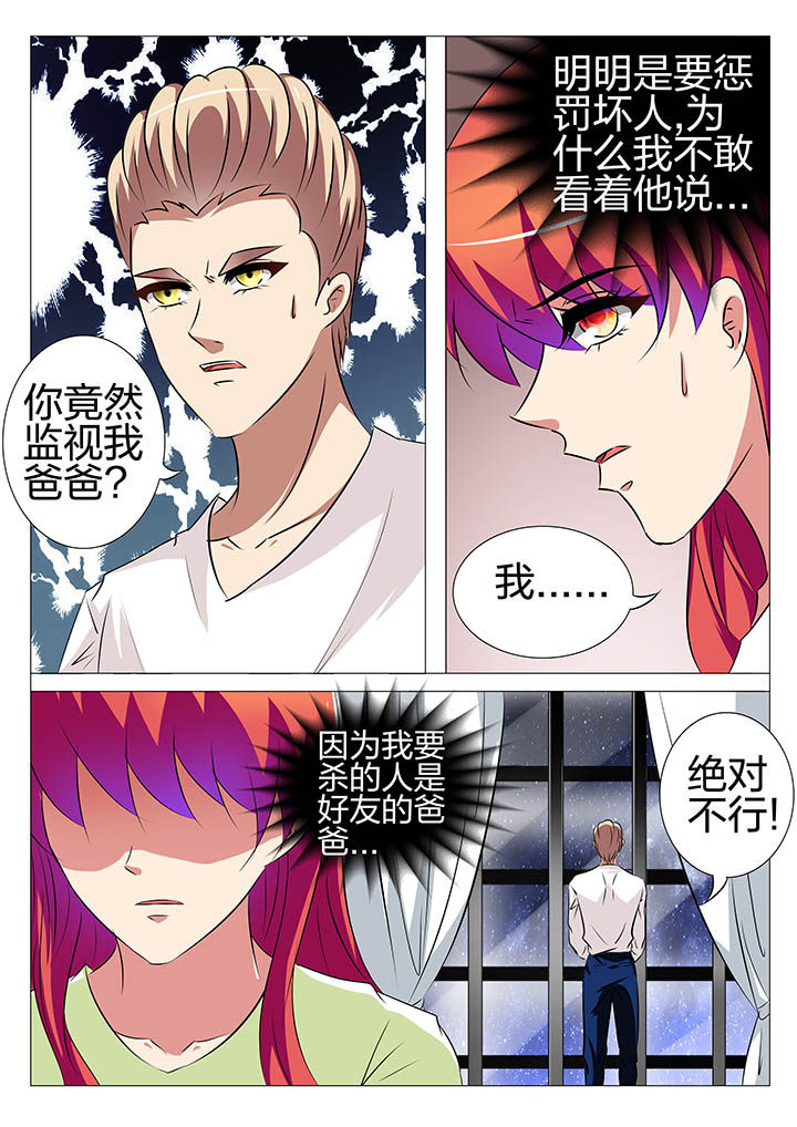 第157章：0