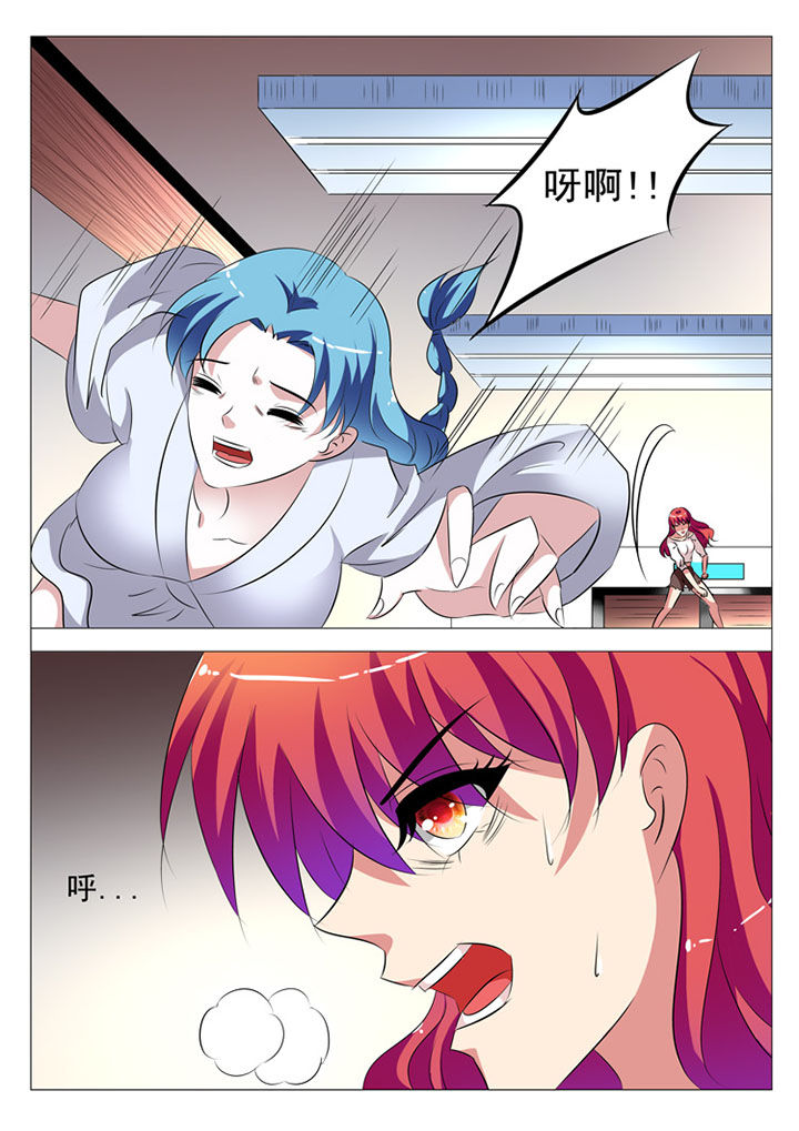 第72章：2