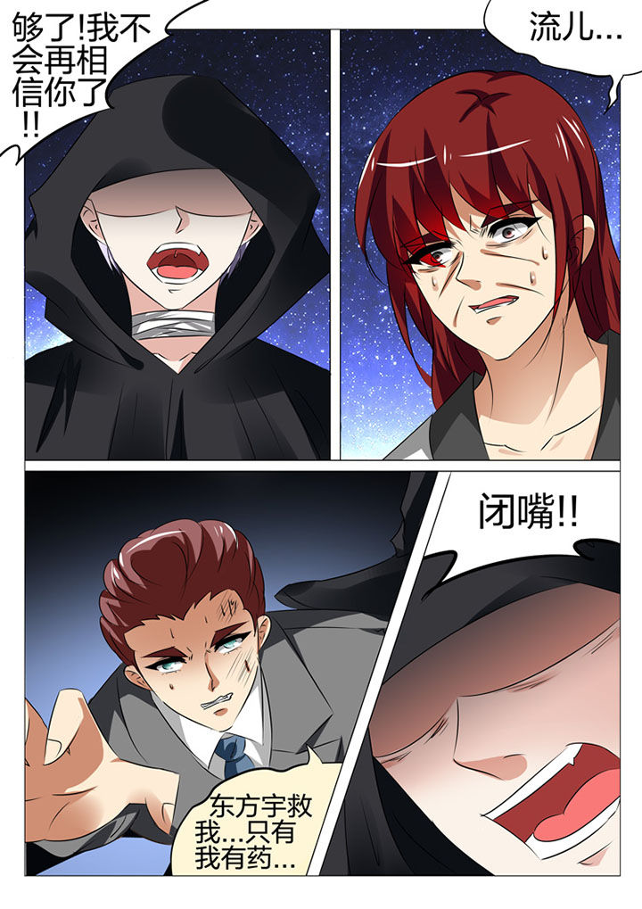 第180章：0