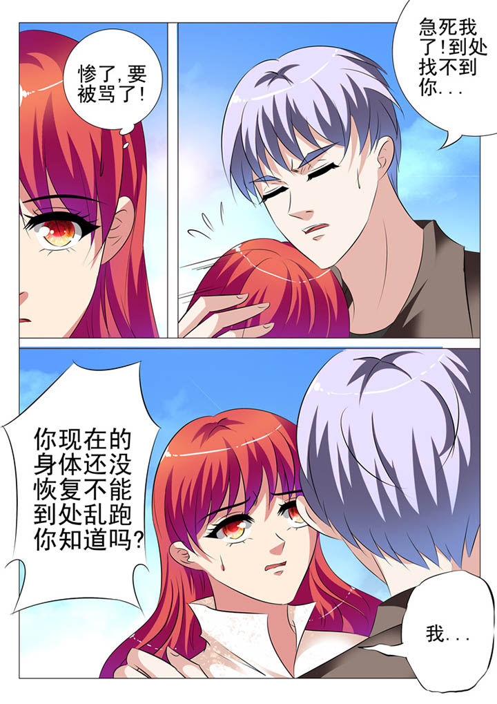 第107章：0