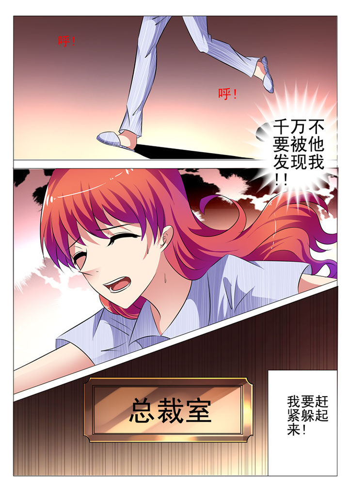 第18章：0