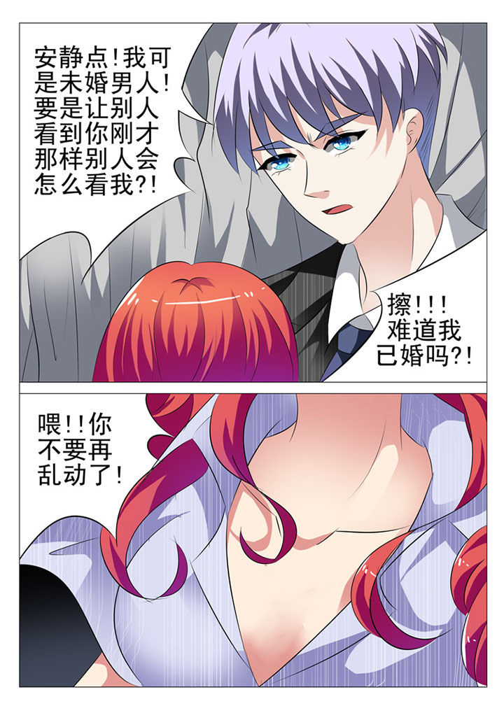 第19章：4