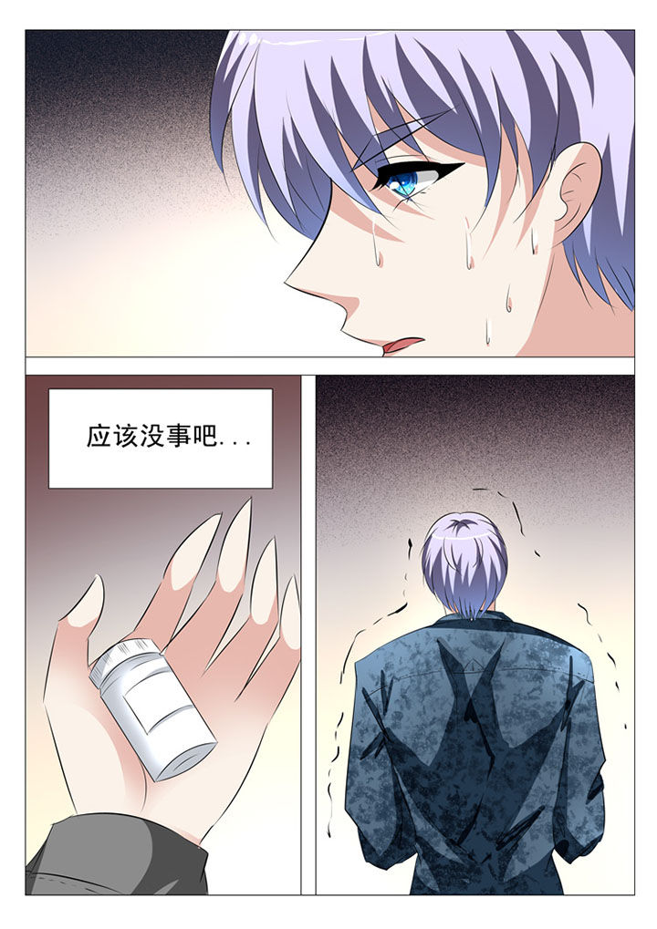 第73章：1