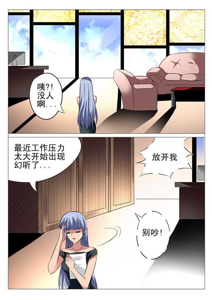 第19章：3