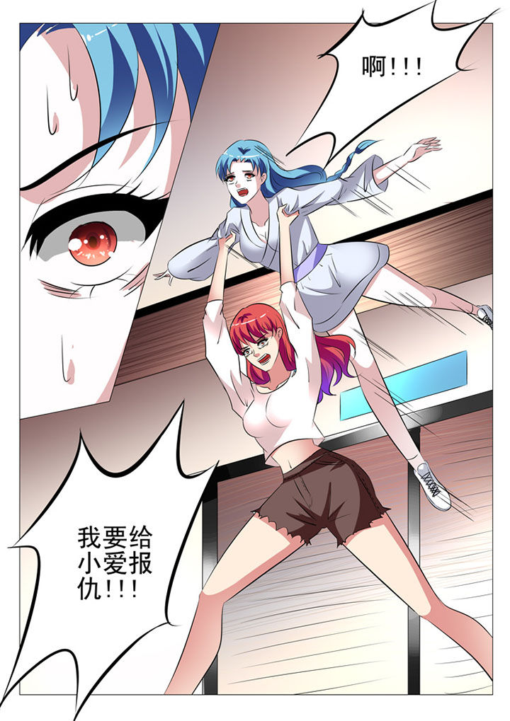 第72章：1
