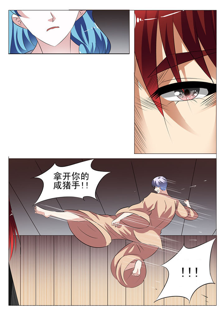 第60章：2