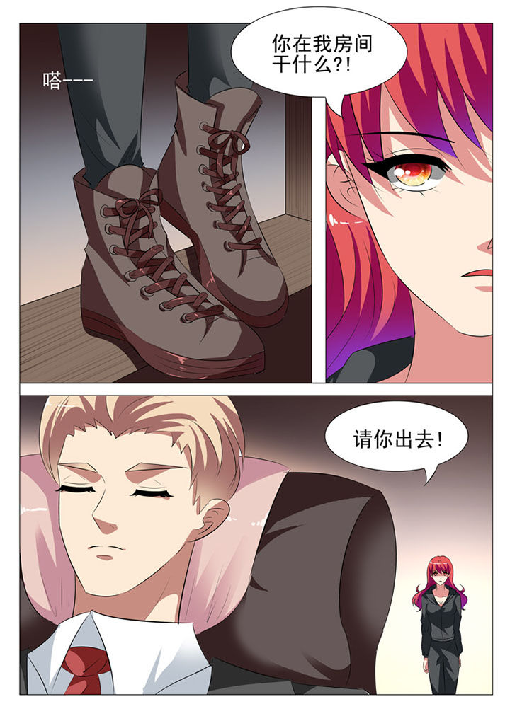 第56章：0