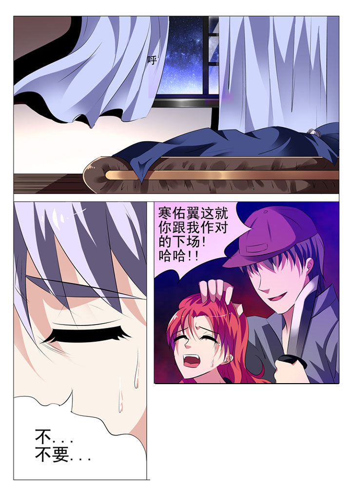 第25章：0