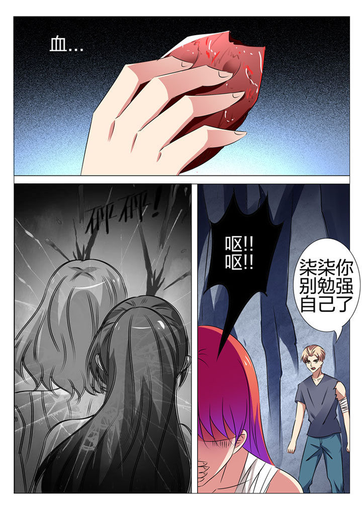 第176章：1