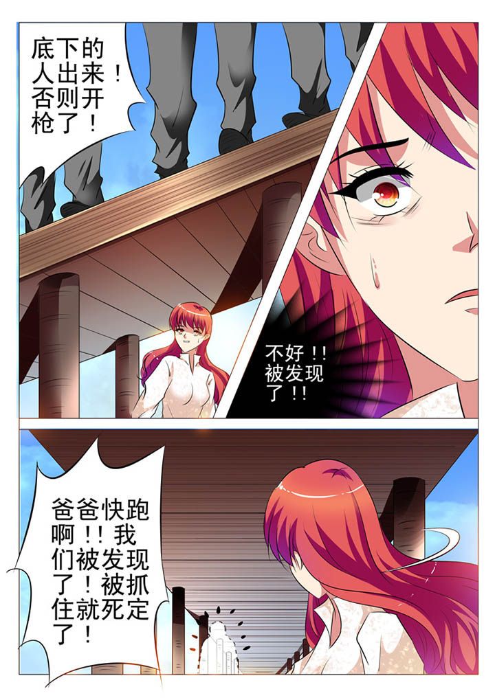 第106章：0