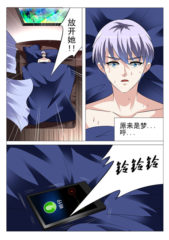 第25章：2