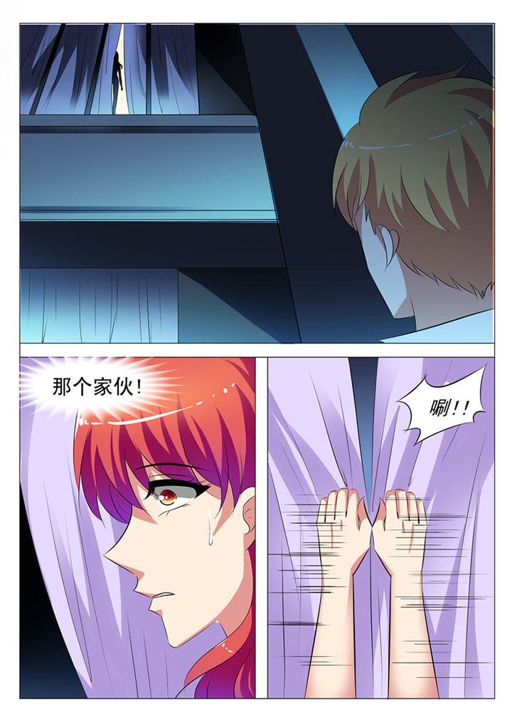 第56章：4