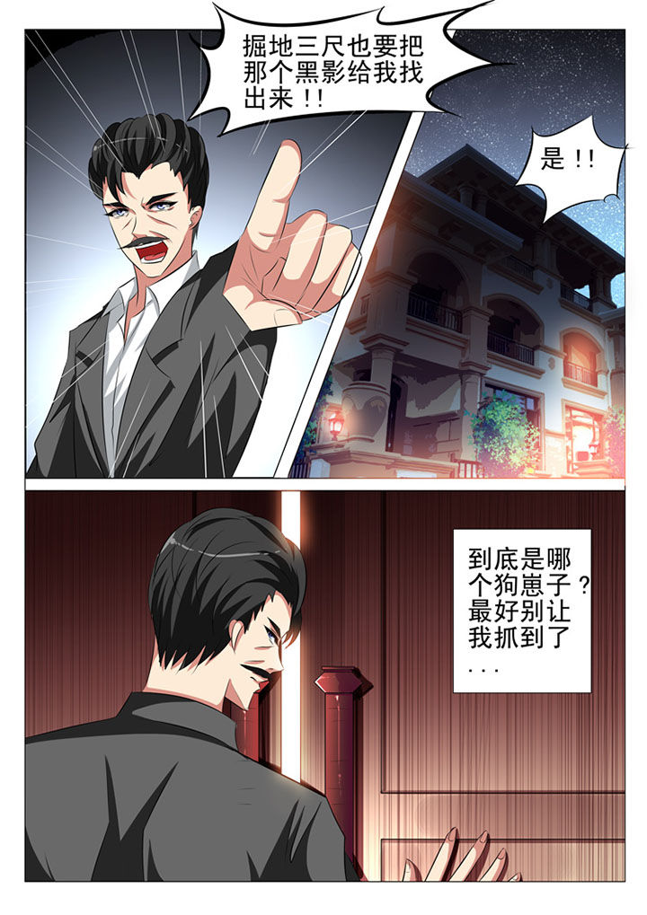 第83章：0