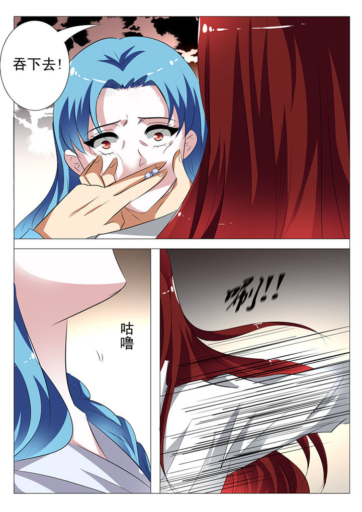 第60章：3