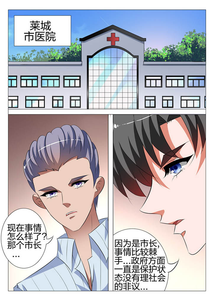 第122章：2