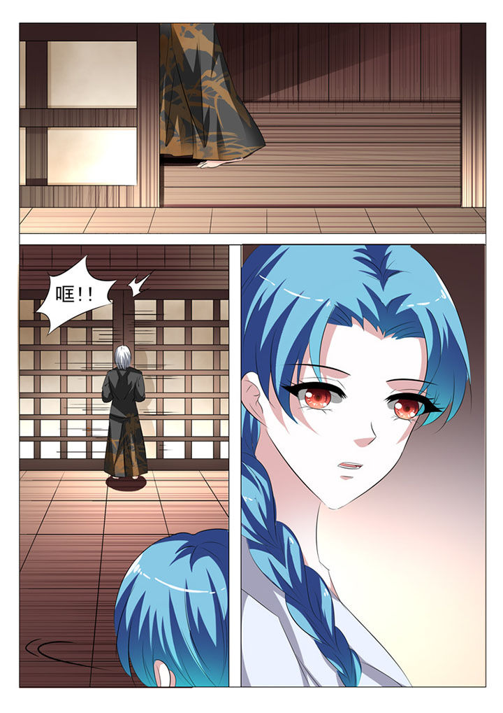 第54章：4
