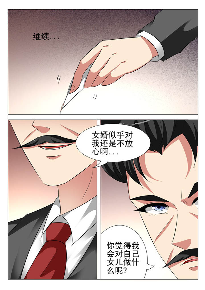 第102章：1