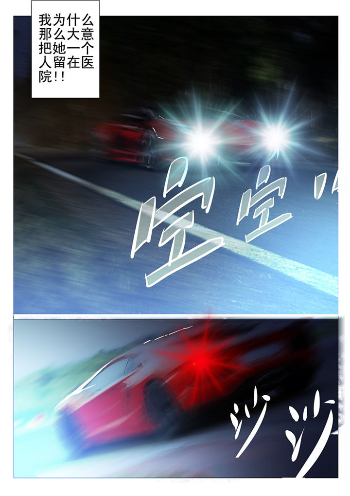 第25章：4