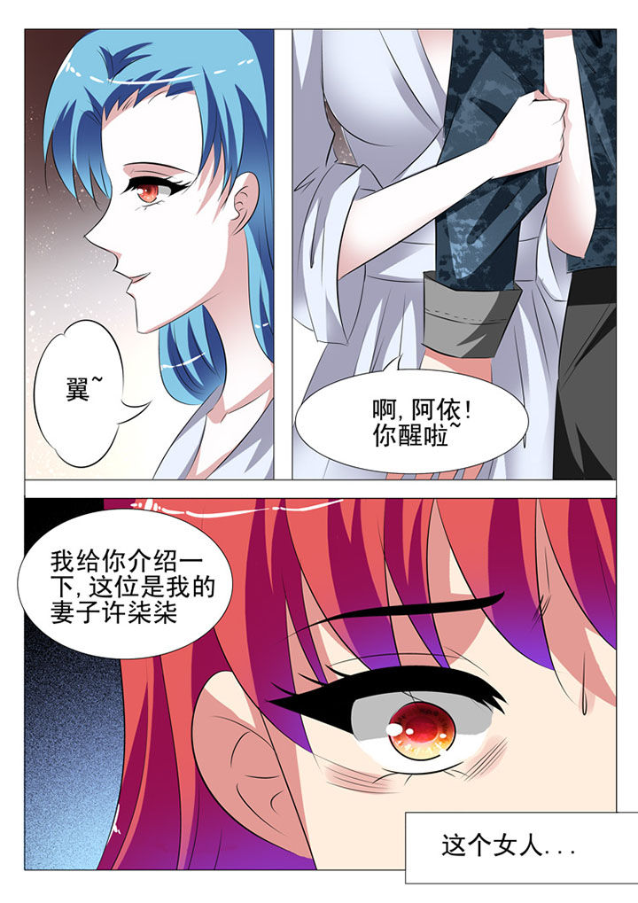第71章：1
