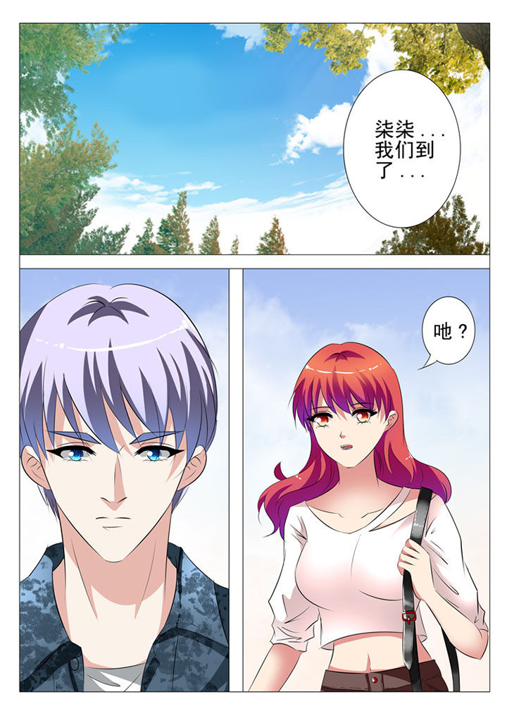 第69章：0