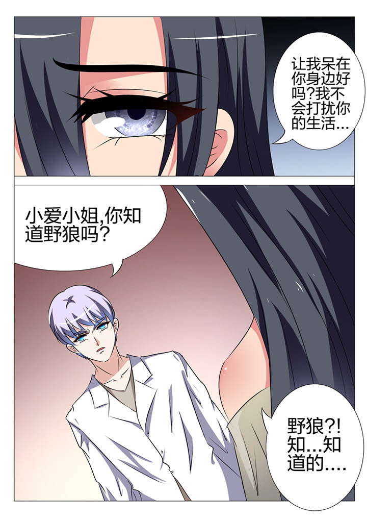 第160章：1