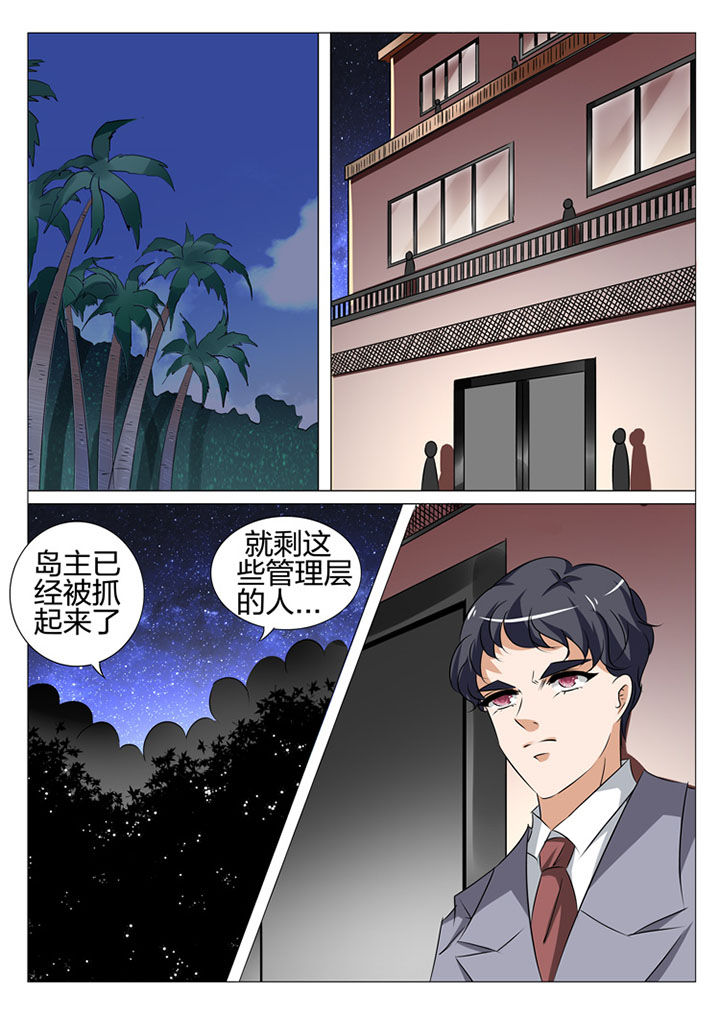 第182章：0