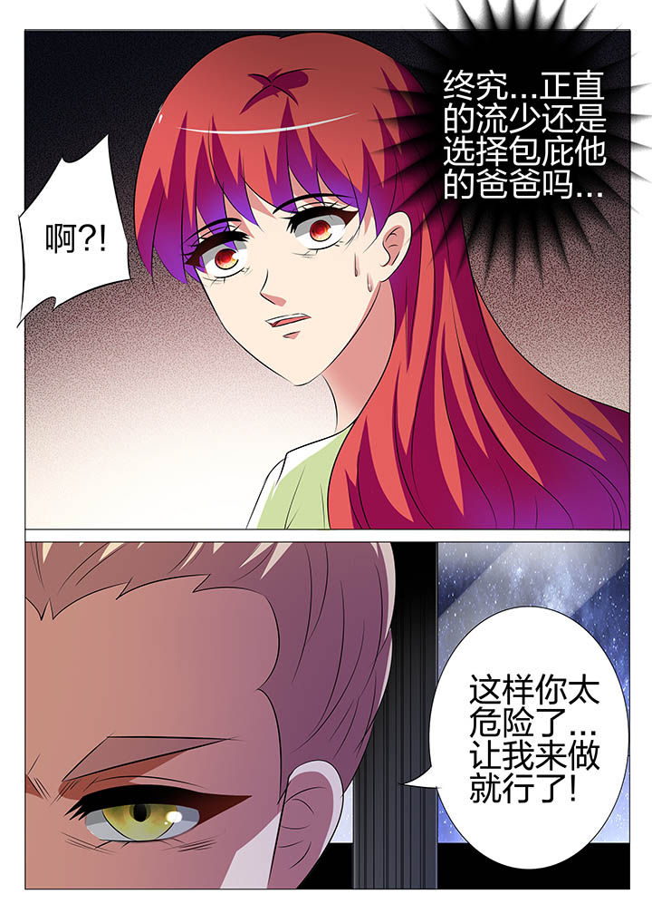 第157章：1