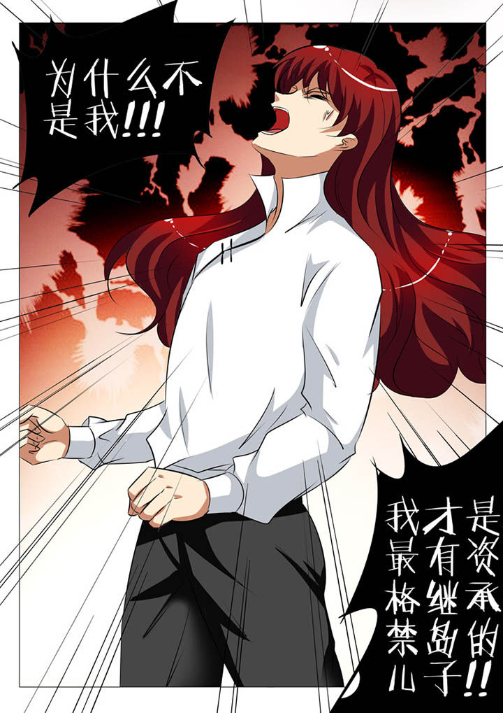 第130章：1