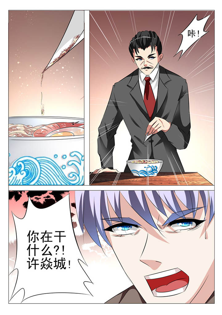 第102章：0