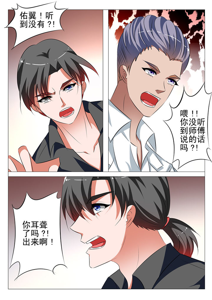 第74章：0