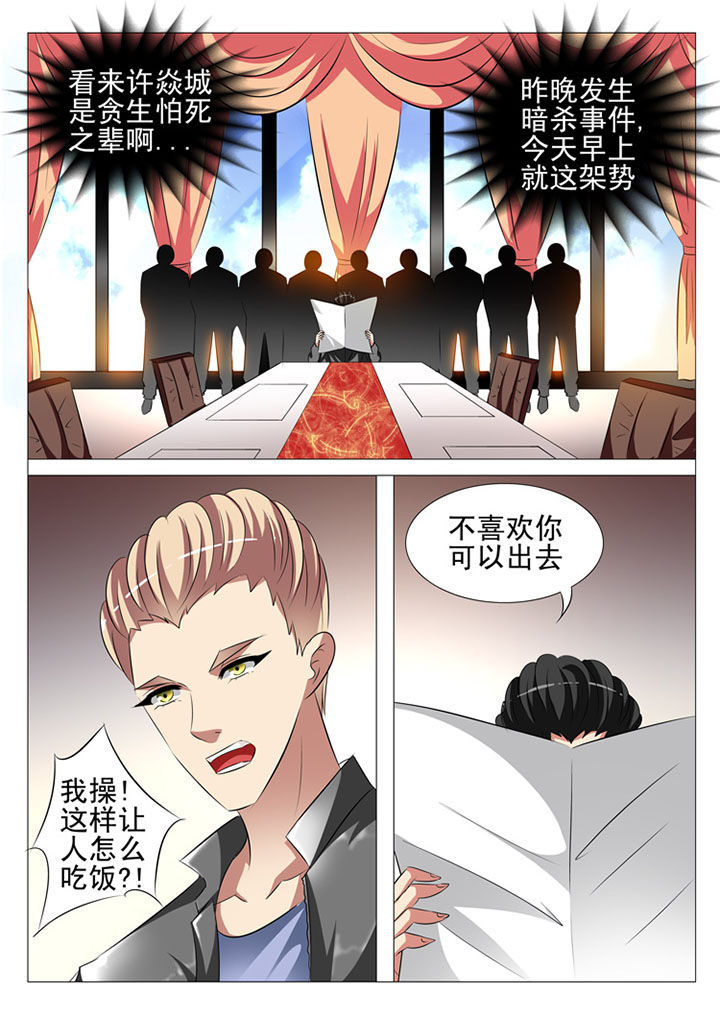 第84章：0
