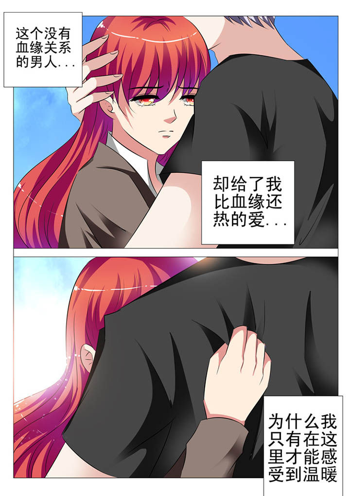 第107章：2