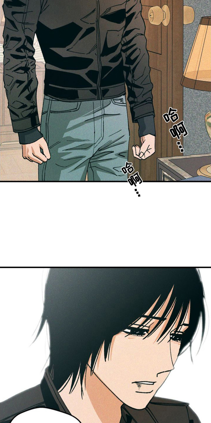 第24章：照顾3