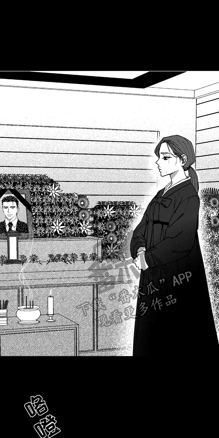 第18章：误会1