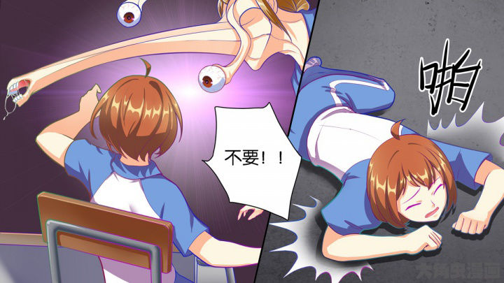 第66章：1