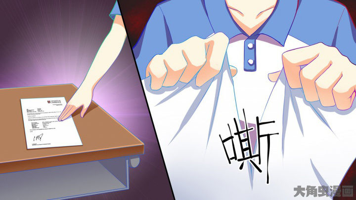第66章：3