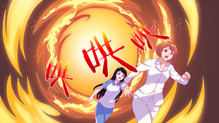 放学的静态描写漫画,第47章：4图