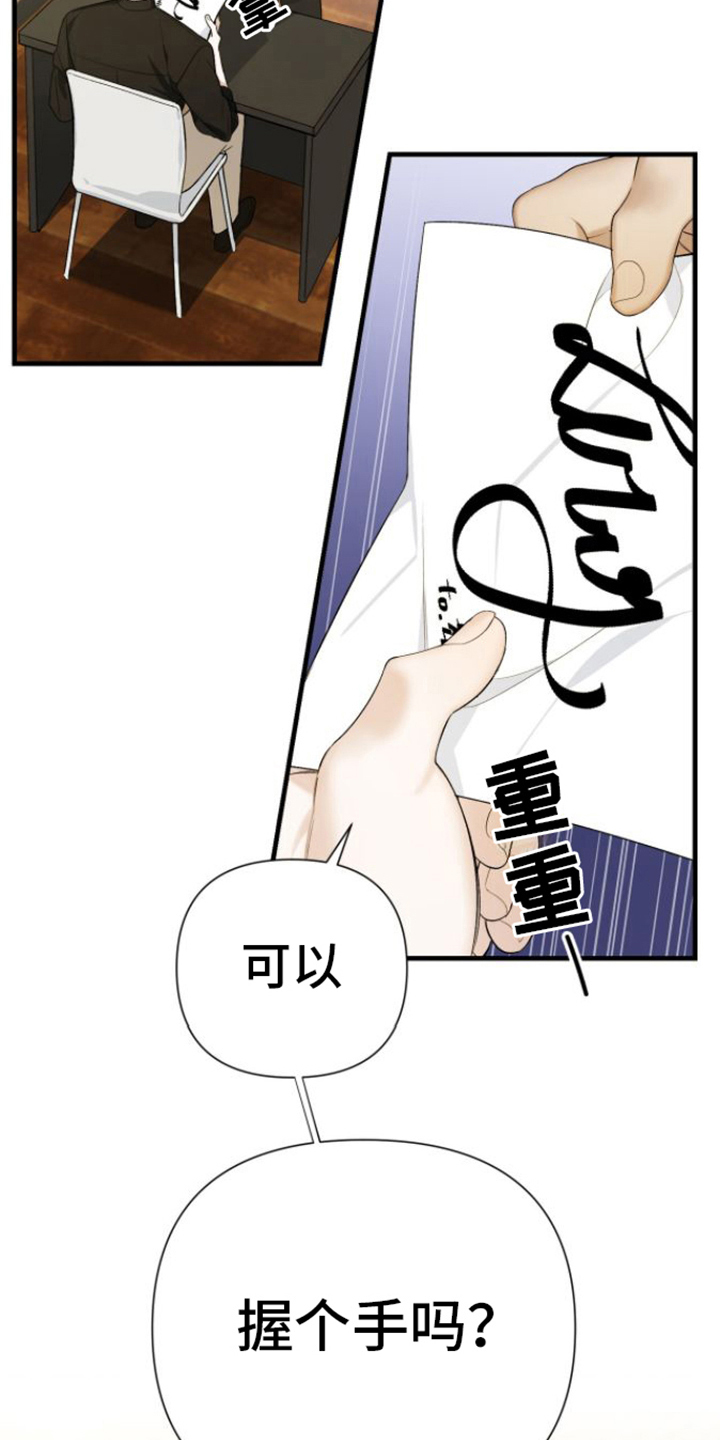 第6章：变化1