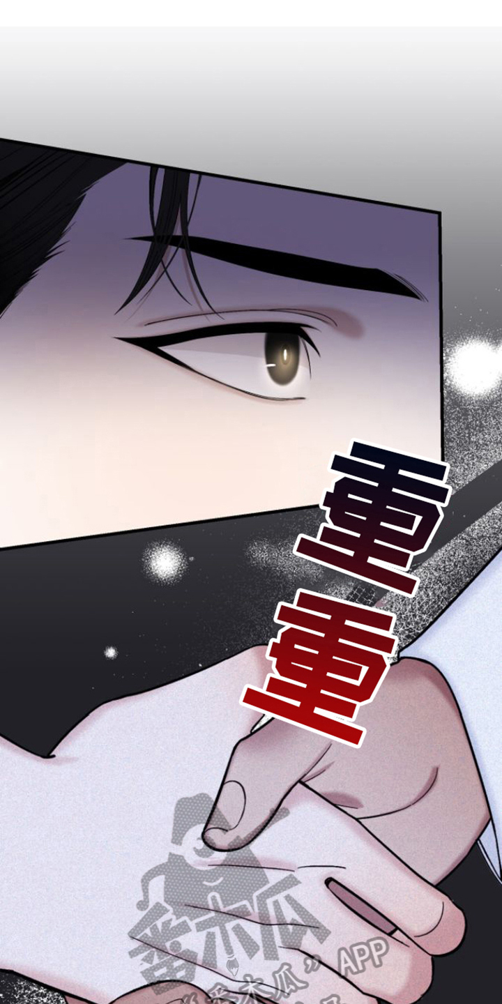 第6章：变化4