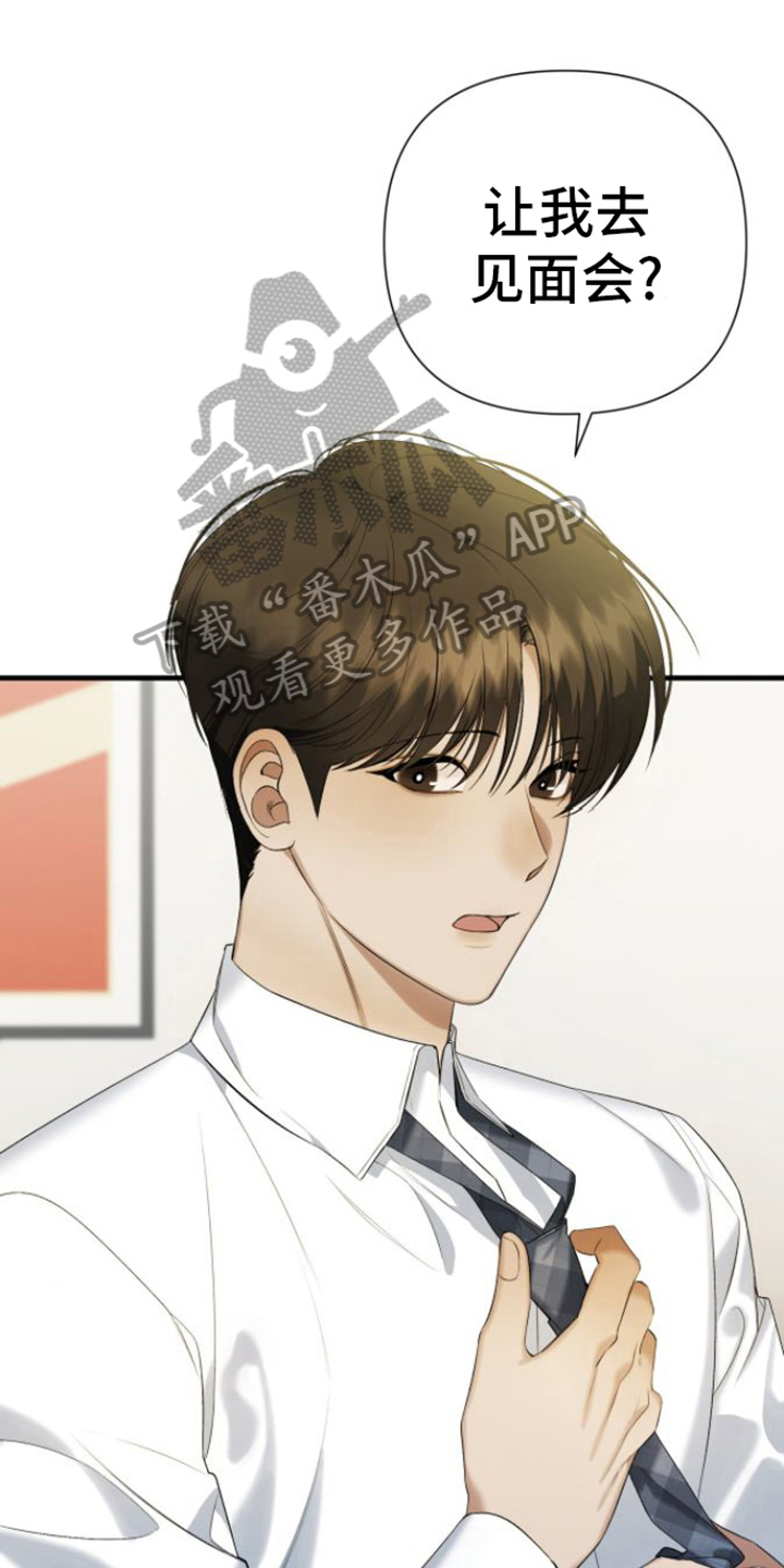第5章：签名0