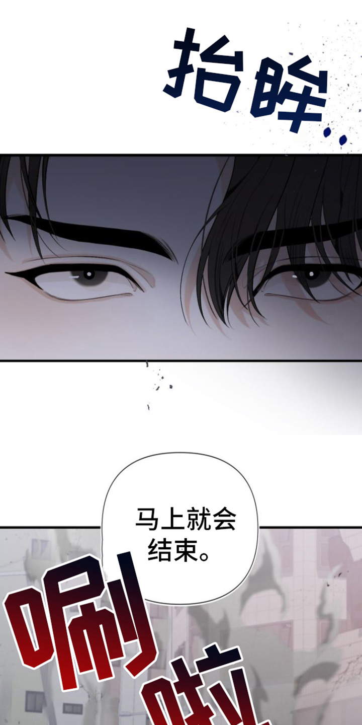 第3章：解决0
